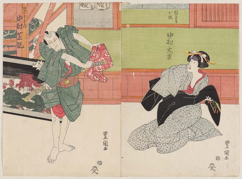 歌川豊國，《中村大吉、中村芝翫》，1819，波士頓美術館藏。（© Museum of Fine Arts, Boston）