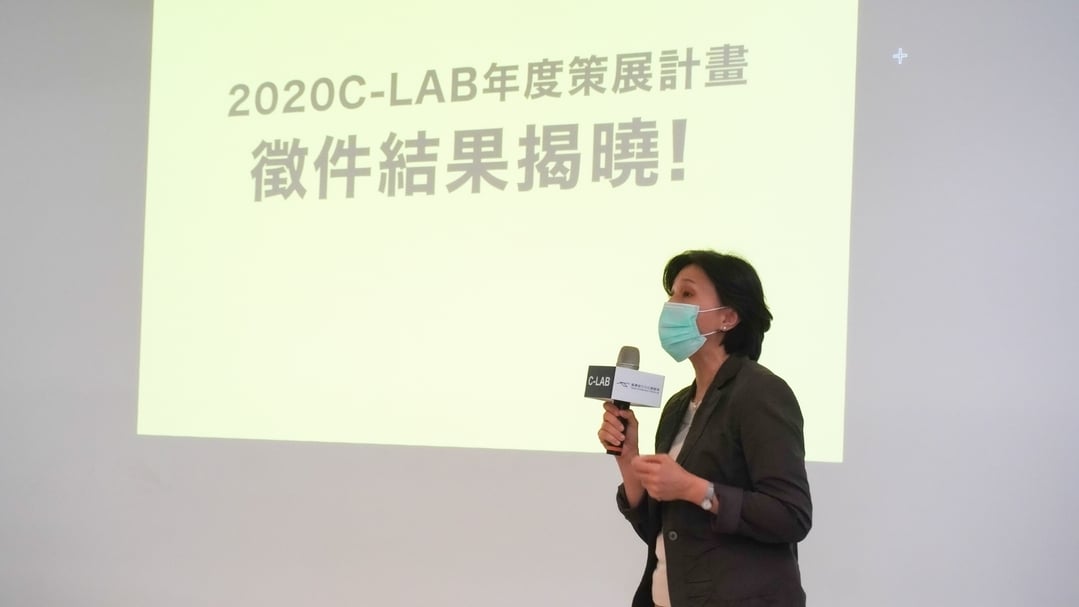 執行長賴香伶表示,期待策展人與創作團隊在空總這個非典型、饒富歷史紋脈的展演空間,激盪出更多可能性。(空總臺灣當代文化實驗場提供)