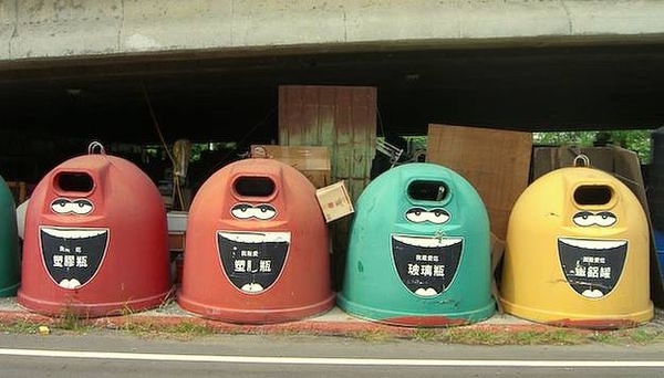【小典藏｜愛分享】世界地球日50週年，你綠色了沒？