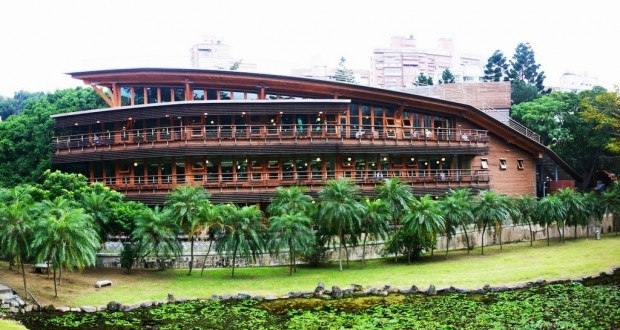 台北市立圖書館北投分館