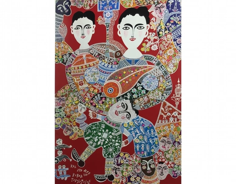 洪通《生之悅》。(作者提供)