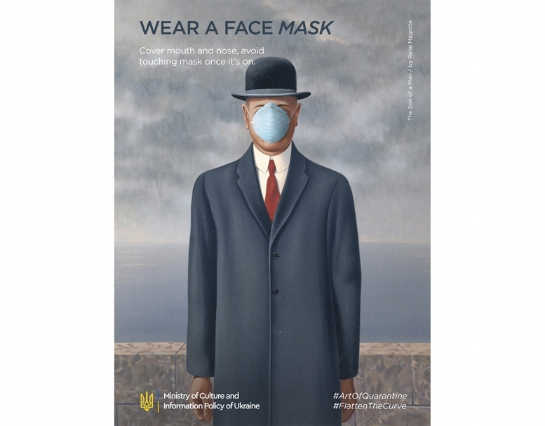「要戴口罩」。原畫為瑪格利特（Rene Magritte）《戴黑帽的男人》。（@Looma Creative）