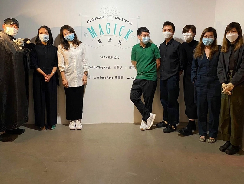 刺點畫廊（Blindspot Gallery）4月中推出新一檔展覽——「煉法社」。（©刺點畫廊）