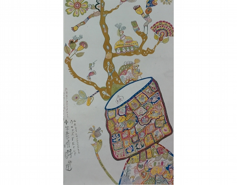 洪通《生命樹》（局部）參加「臺灣樸素藝術節」展覽。（洪通家族提供）