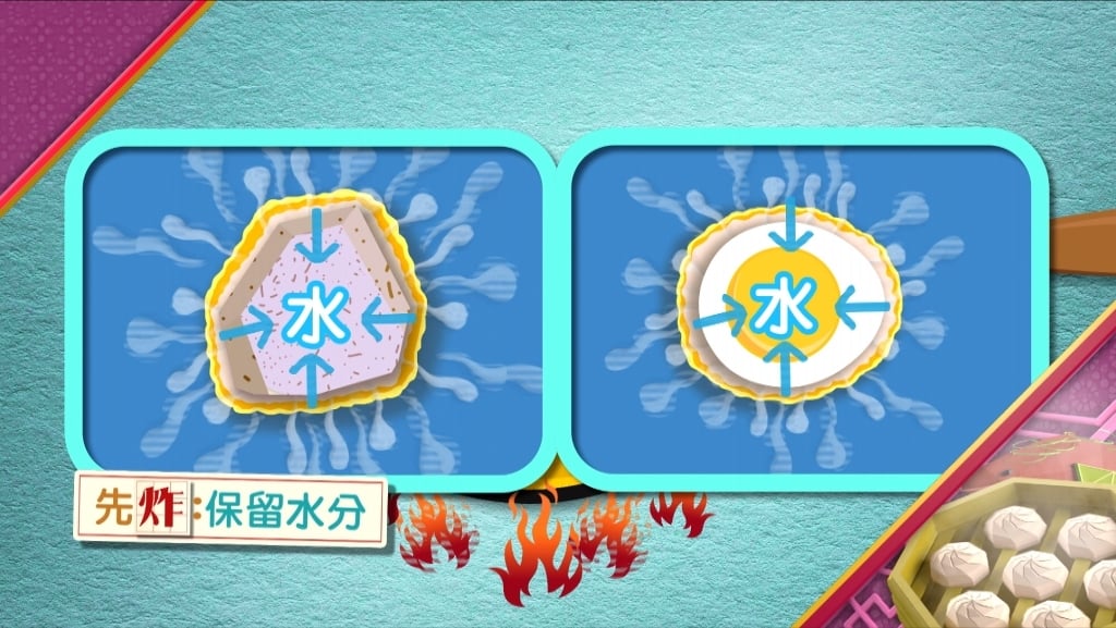 【小典藏X公視 神廚賽恩師】每週一菜之今天吃什麼？佛跳牆來啦！