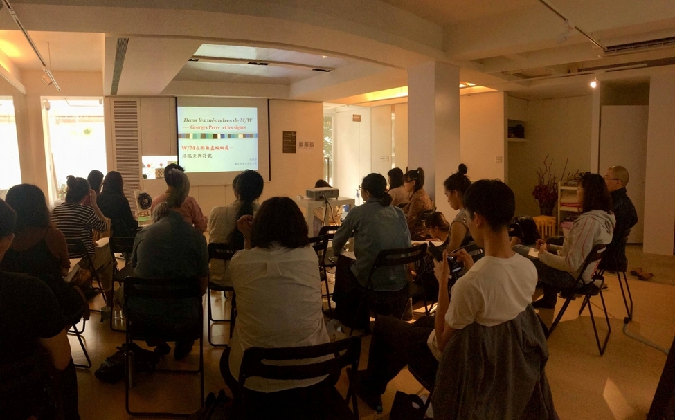 IATC TW2019工作坊現場。（國際劇評人協會台灣分會提供）
