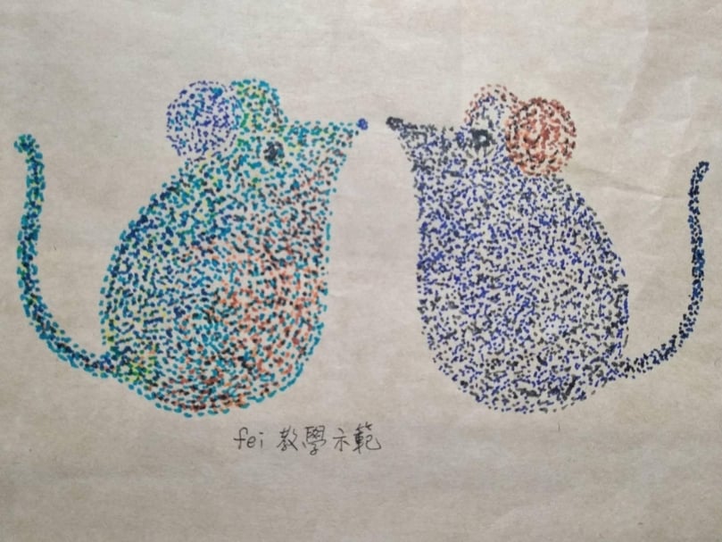 上課時示範的小圖