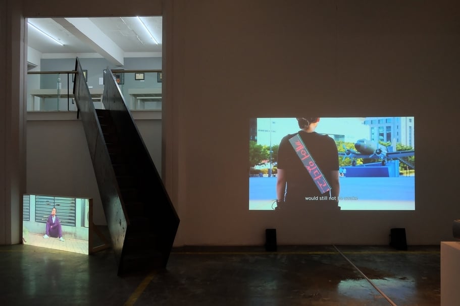 「現實秘境」展覽展出於首爾總體美術館，2018。（立方計劃空間提供）