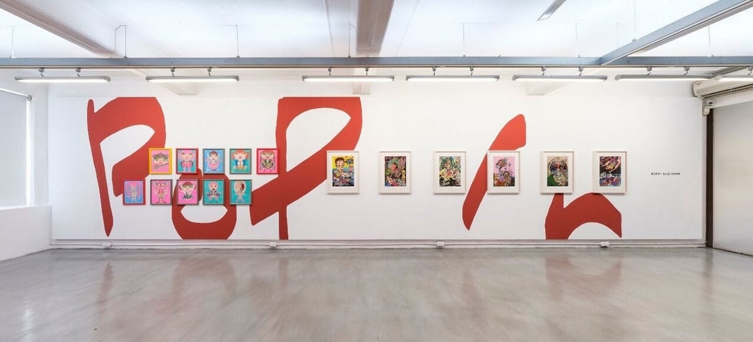 也趣台北「POP IN日本戰後藝術」（2020）展覽現場。（也趣藝廊提供）