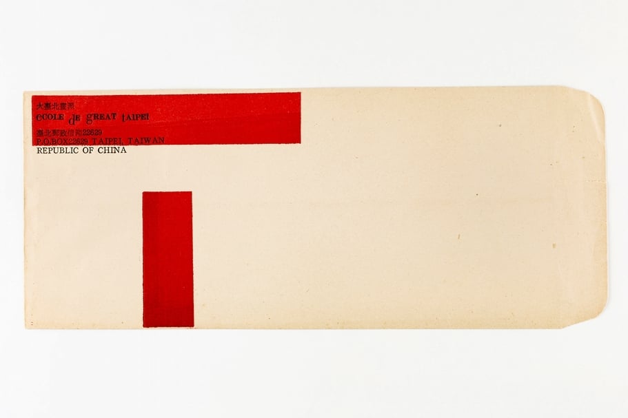 黃華成，「大台北畫派1966秋展」請柬信封，1966。（臺北市立美術館提供）