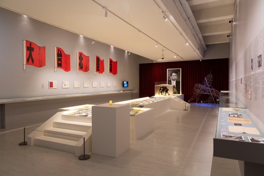 「未完成，黃華成」「大句點」展場照，2020。(臺北市立美術館提供)