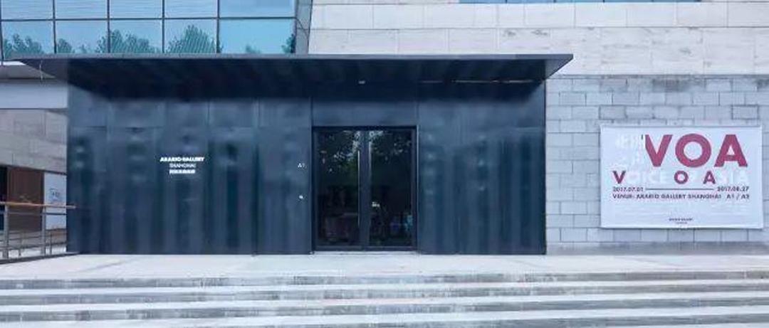 阿拉里奧畫廊上海空間。(阿拉里奧畫廊提供)