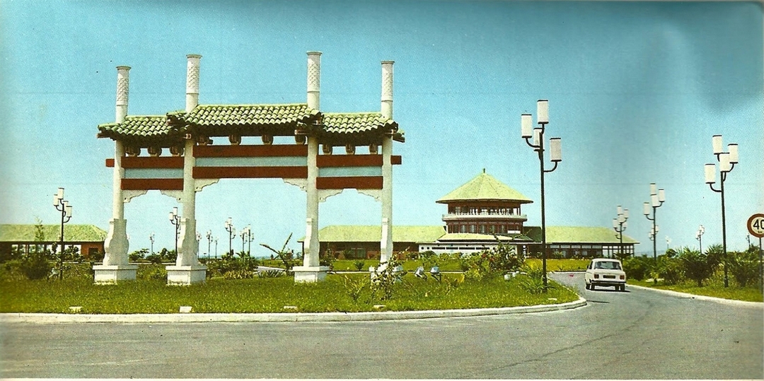 「中國寶塔」原貌。(© Kinshasa Then and Now)