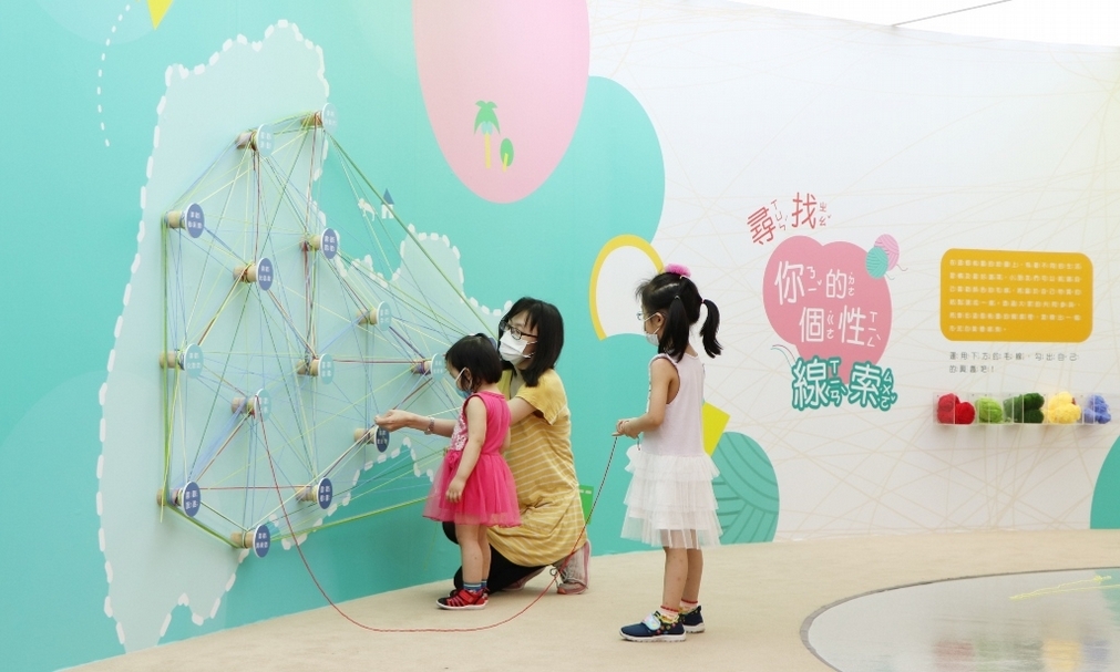 遊走地圖展互動區
