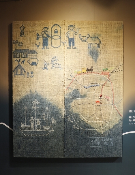 鄧文貞《蕭壠地圖1626-2017》