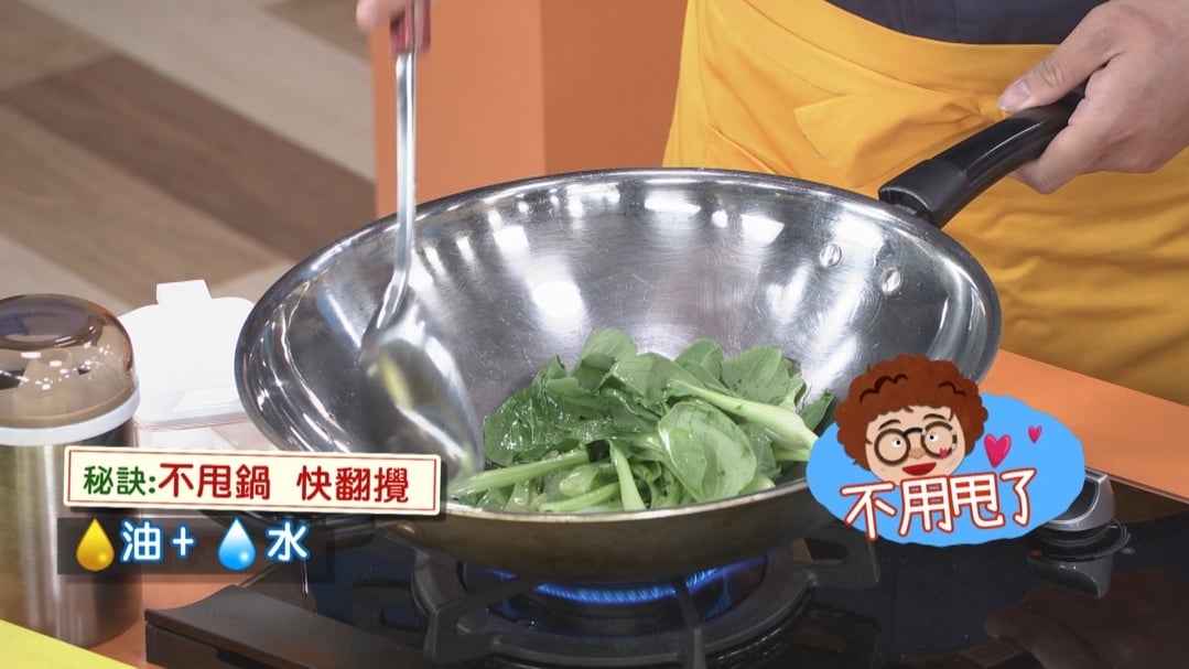 【小典藏X公視 神廚賽恩師】每週一菜之今天吃什麼？蛋炒飯也有大學問！