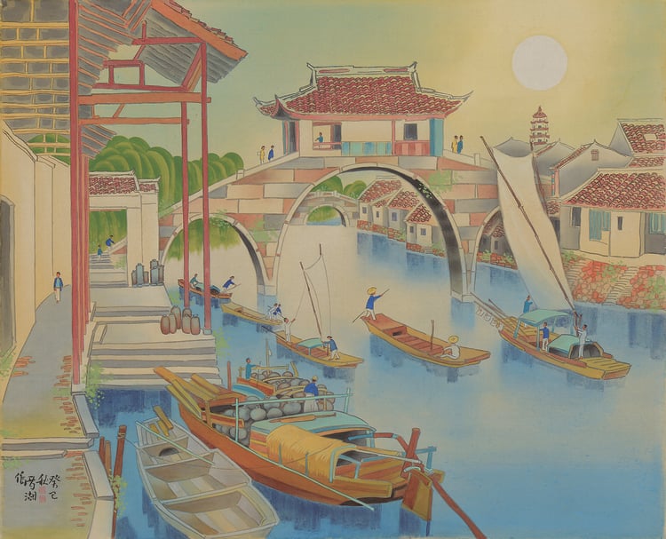 郭雪湖《水鄉薄暮（蘇州河）》，膠彩、絹本，59.2×73.3cm，1953，郭雪湖基金會提供