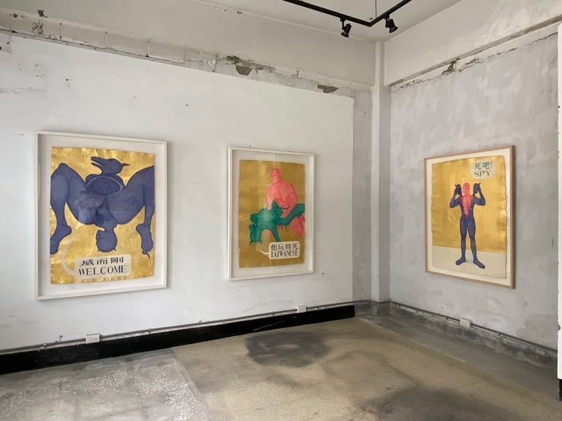 「犬儒共和國」展場一景。（本刊資料室）