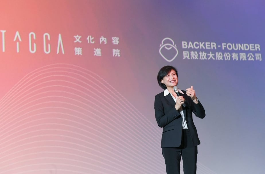 文化部長鄭麗君。（文化內容策進院提供）