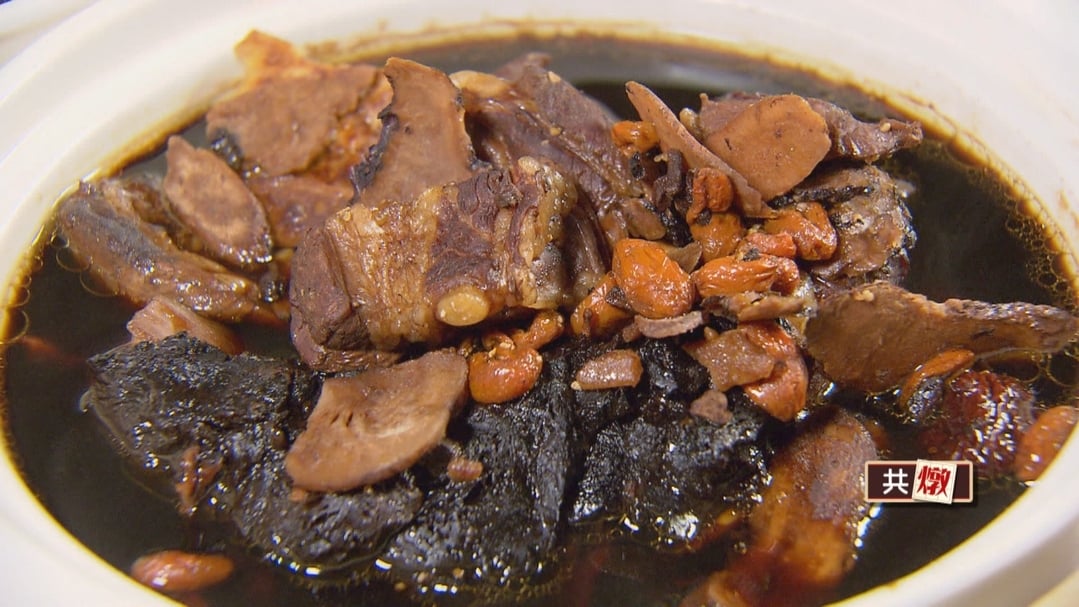 【小典藏X公視 神廚賽恩師】每週一菜之今天吃什麼？喝碗肉骨茶來補身!