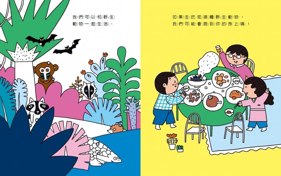 【專欄｜與故事為伍的人】保持良好生活習慣，壞的細菌不要來！