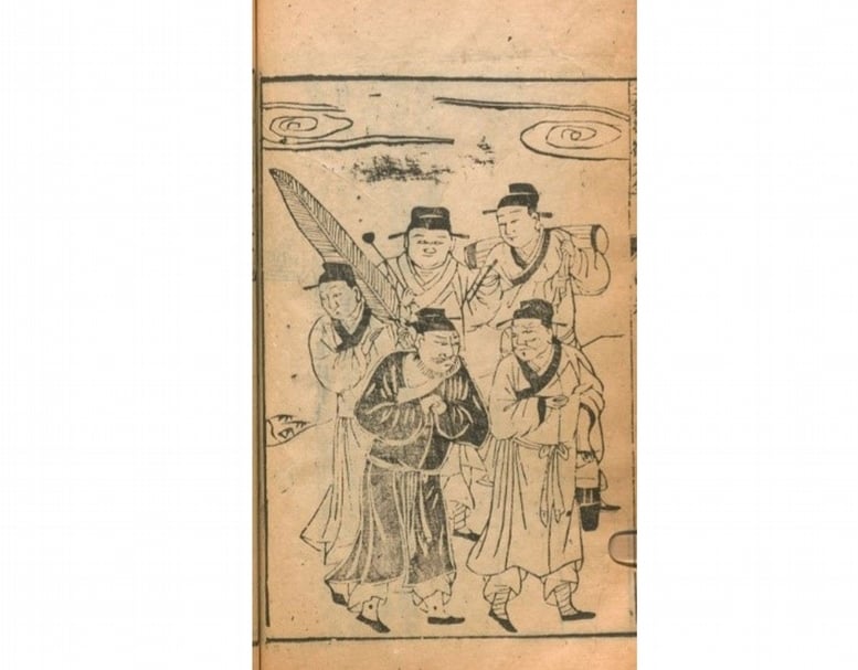 《三教源流搜神大傳》收錄的五瘟使者圖像。（作者提供）