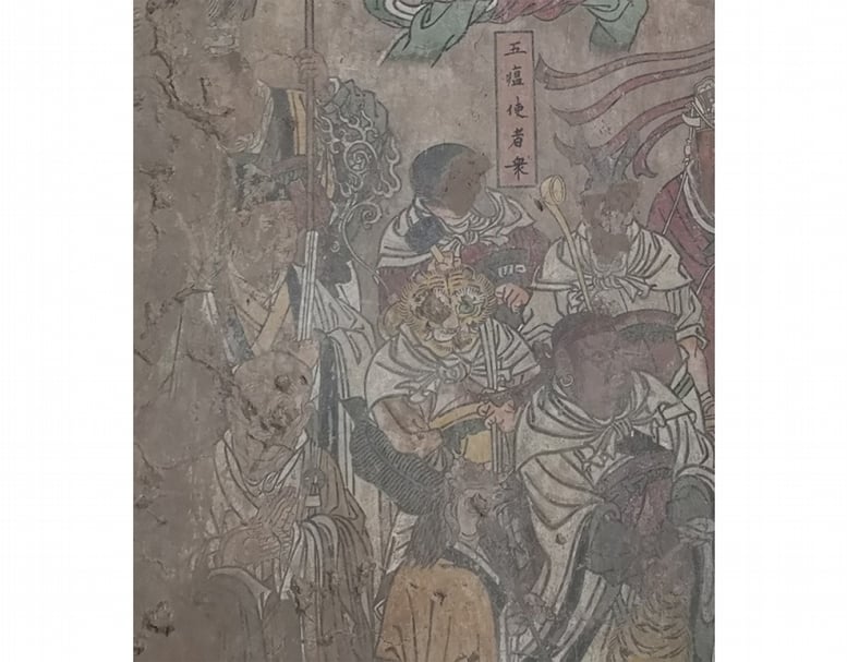 山西省稷山青龍寺元代水陸壁畫局部。（網路圖片）