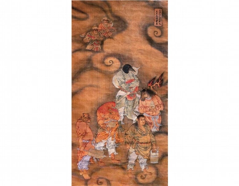 山西省保寧寺水陸畫軸。（網路圖片）