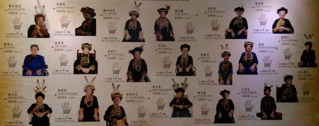 【小典藏｜愛看展】榮耀祖紋-來義鄉排灣手文展