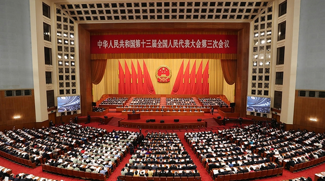 中國人大通過「港版國安法」。(圖片來源:人大網)