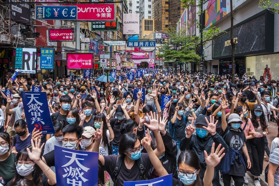 「香港國安法」通過後,香港的反國安法遊行。(圖片來源:維基百科)