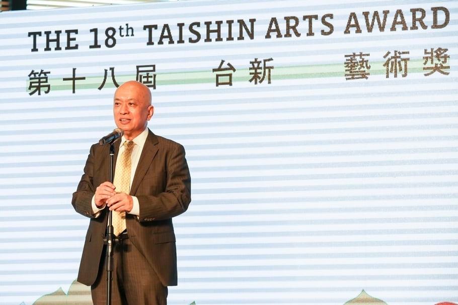 台新銀行文化藝術基金會鄭家鐘董事長致詞。（台新銀行文化藝術基金會提供）