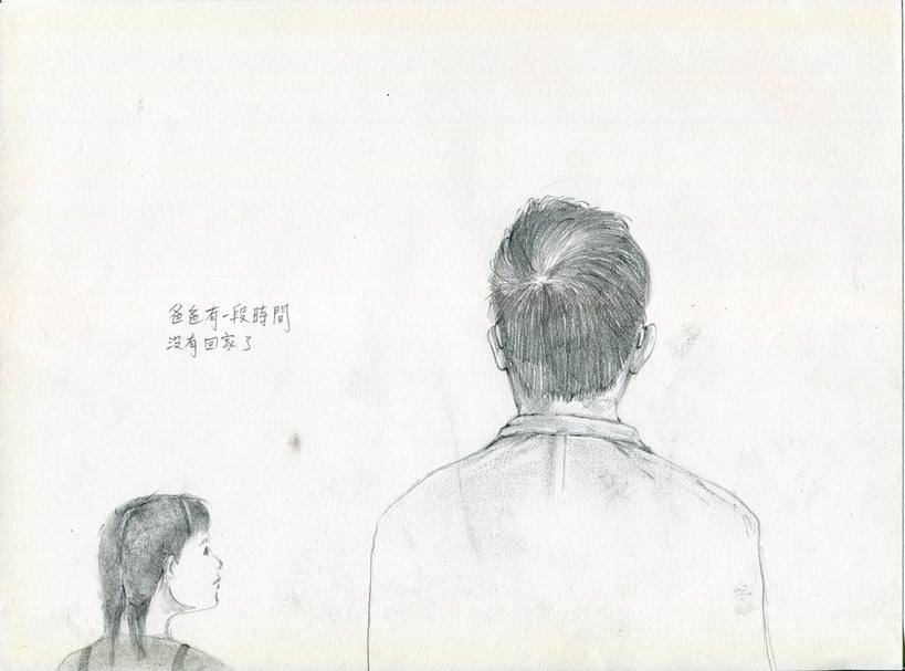 繪本工作坊參與者簡士閎的繪本作品《花火》。（沃時文化提供）