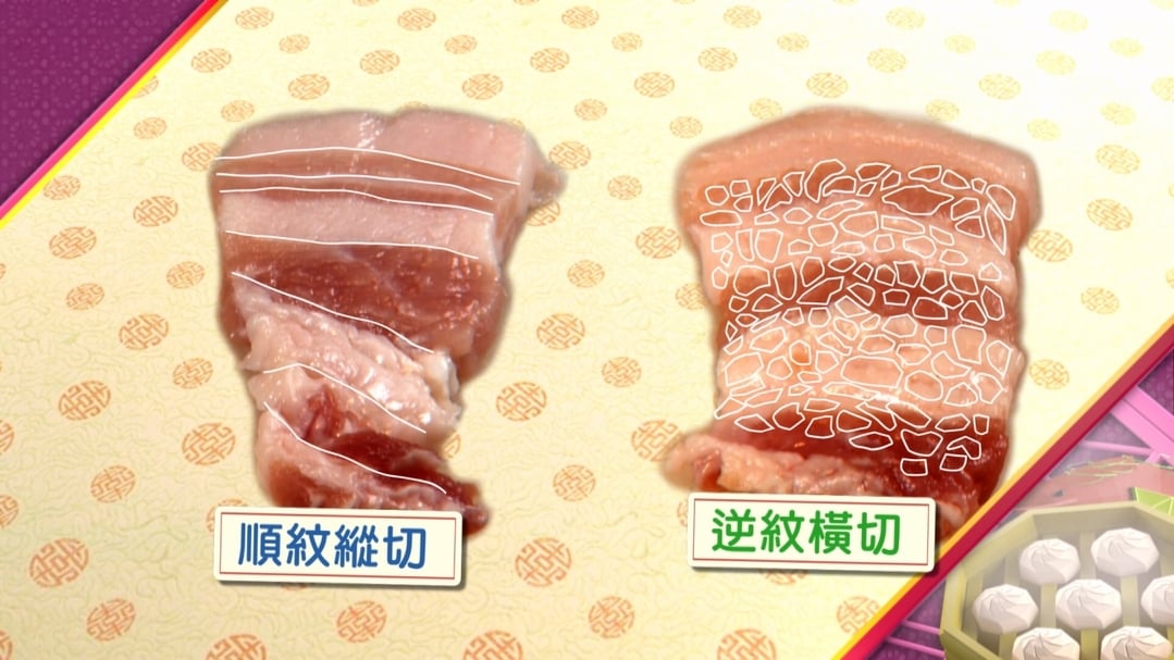 【小典藏X公視 神廚賽恩師】每週一菜之今天吃什麼？爽口的蒜泥白肉來也！