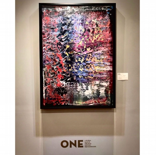 李希特《霜（1）》（1989）亦亮相台北預展，此作將於2020年7月10日在佳士得「ONE：現當代全球聯合夜拍」中呈現。（佳士得提供）