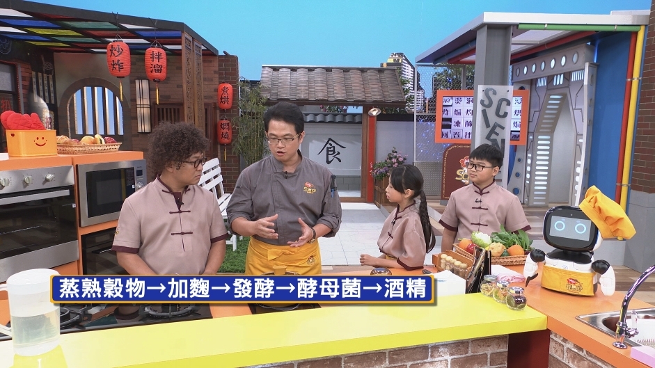 【小典藏X公視 神廚賽恩師】每週一菜之今天吃什麼？口感獨特荔枝肉登場！