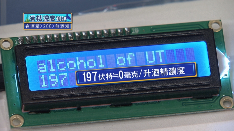 【小典藏X公視 神廚賽恩師】每週一菜之今天吃什麼？口感獨特荔枝肉登場！