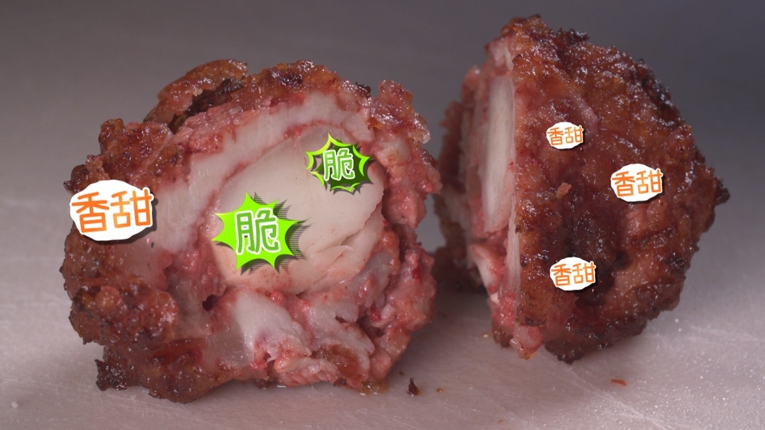 【小典藏X公視 神廚賽恩師】每週一菜之今天吃什麼？口感獨特荔枝肉登場！