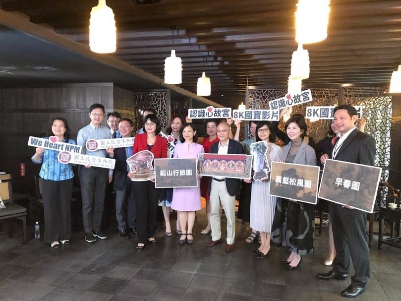 故宮首度數位人文圓桌論壇大合影。(攝影/藍玉琦)