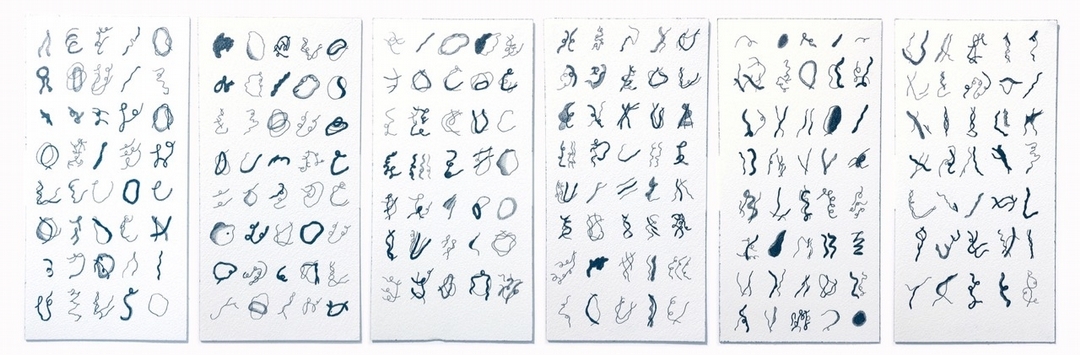 張欣《綠水青山金山銀山》，紙本鉛筆畫，15 x 30 cm，2019。（藝術家提供）