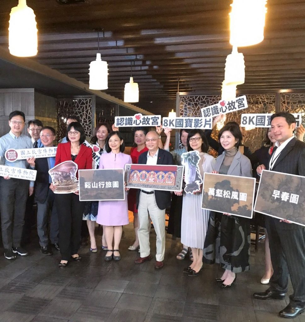 故宮首度數位人文圓桌論壇，8K技術賦予人文新感動