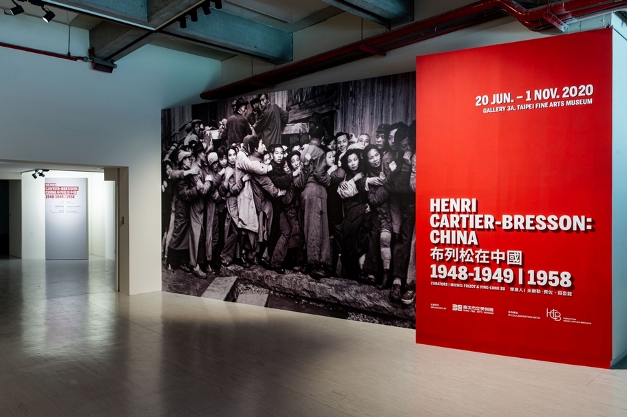 「布列松在中國1948-1949｜1958」展覽入口處。（臺北市立美術館提供）