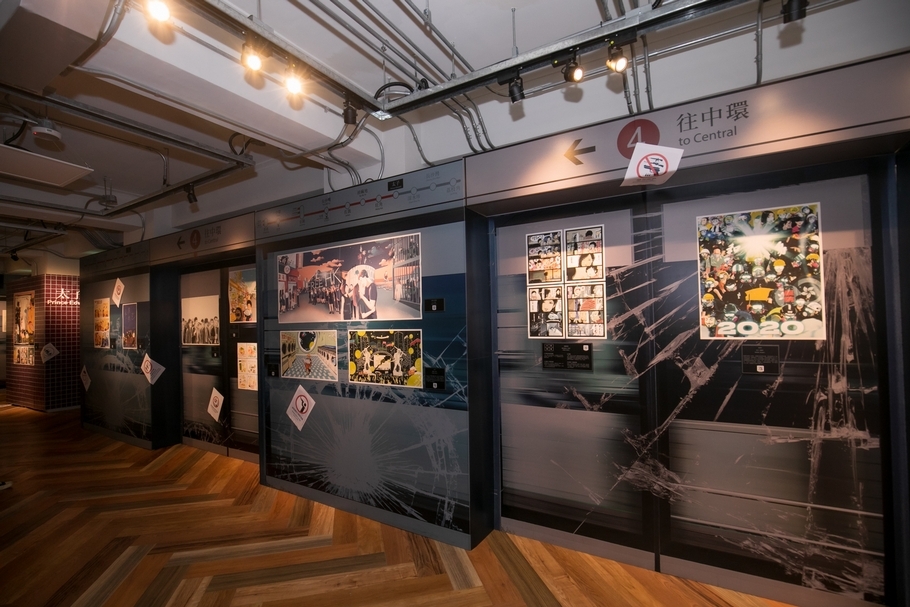 展場三樓以「發生831事件的港鐵太子站」為主景，多幅作品呈現藝術家對香港的期許與想望，本次展覽更以「希望」作為收尾。