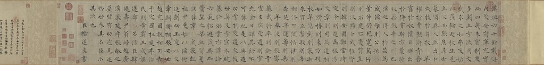 傳唐褚遂良〈書倪寬傳贊〉，本幅長170.1公分，國立故宮博物院藏。（國立故宮博物院南院處提供）