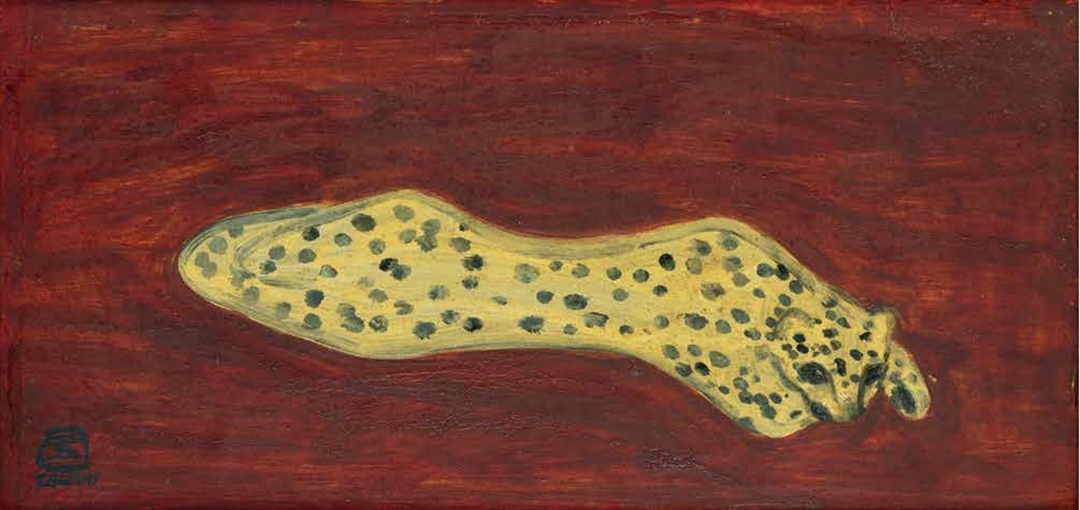常玉，《豹》，1940年代，預估價：200萬-300萬港元。（© Christie’s）