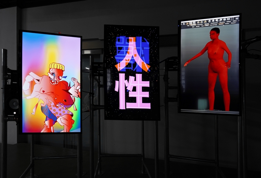 陳俊宇，《世界末日的麻醉槍》，錄像裝置，尺寸依場定而定，2019。（臺北數位藝術中心提供）