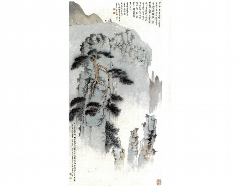 圖10 張大千1928年作〈黃山擾龍松〉,水墨紙本,137.5×68.5公分。(圖版來源:《大千世界—紀念張大千誕辰120周年作品集珍》。)