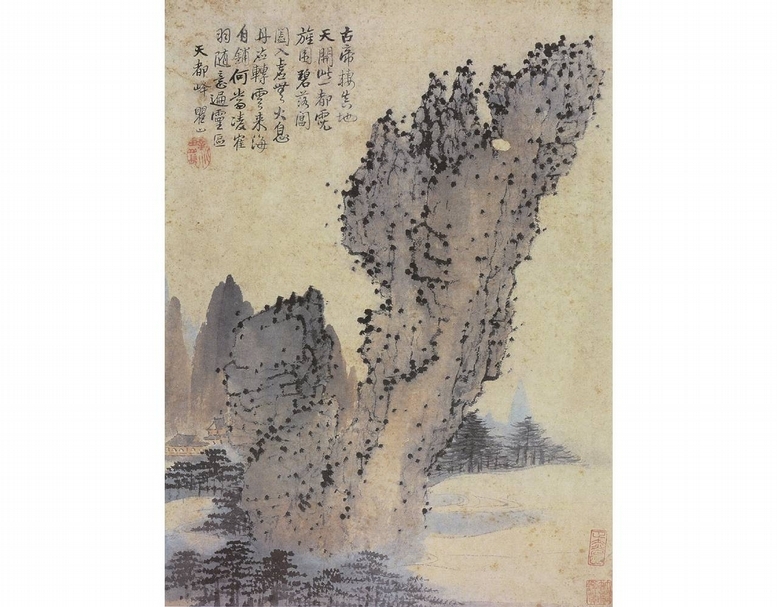 圖6 梅清《黃山十二景》冊頁之九〈天都峰〉。(圖版來源:《梅清》,北京:中國書房,2011,頁64。)