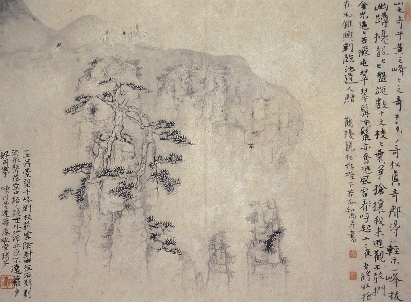 圖7 清石濤約1685年作《黃山八勝圖冊》之第七〈擾龍松〉,紙本淡彩,20.1×26.8公分,京都泉屋博古館藏。(圖版來源:《海外中國名畫精選Ⅲ》,臺北:錦繡出版社,2001,頁207。)