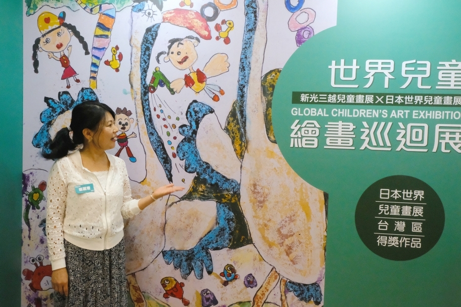 【小典藏│美學怎麼玩1】01.大藝術家給小藝術家的10個美學小秘密